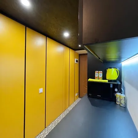 Metropolis On Pekarska 2 * Lviv