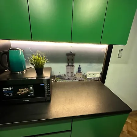 Apartament Metropolis On Pekarska 2